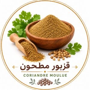 whatsapp image 2026 07 26 at 14.27.45 (6)