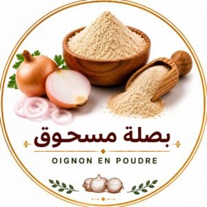 whatsapp image 2026 07 26 at 14.27.47 (2)