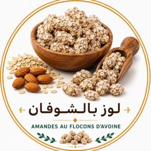 whatsapp image 2026 07 27 at 19.17.34 (1)
